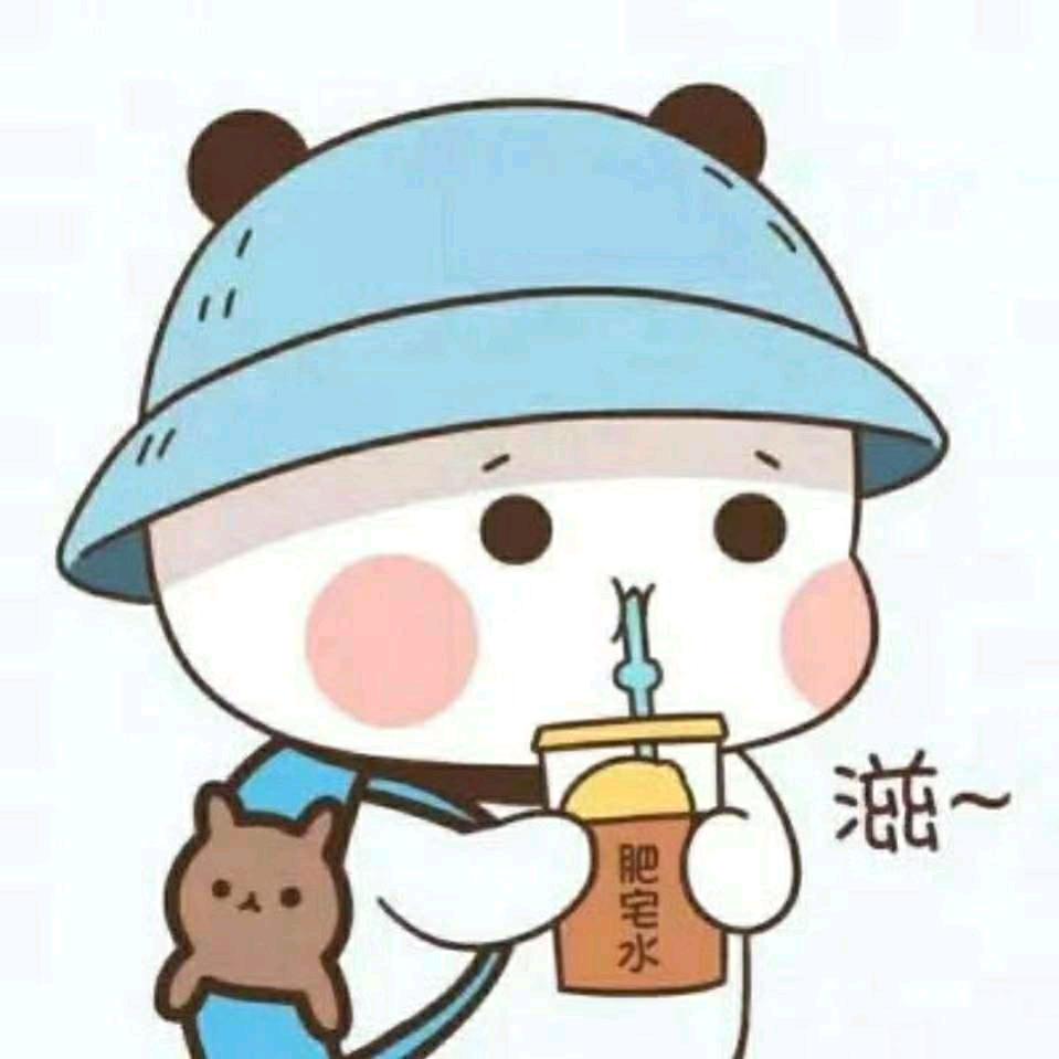 心游