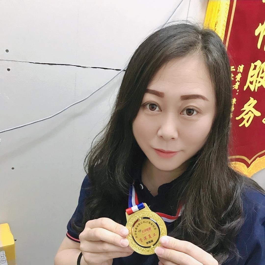 美妮儿