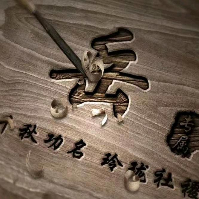 静静地等待