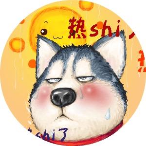 闲杂人等
