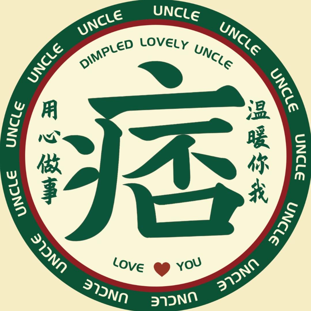 独好美汇美妆店