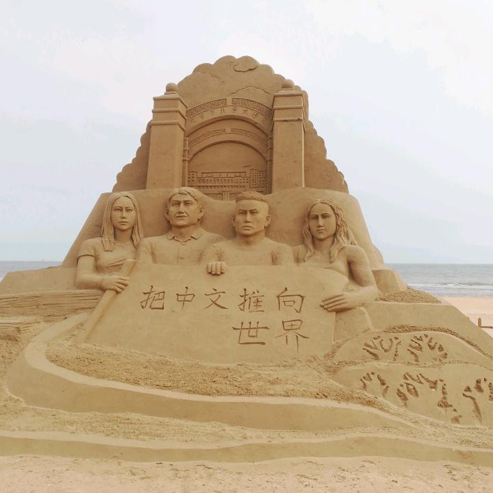 兜兜裏有糖