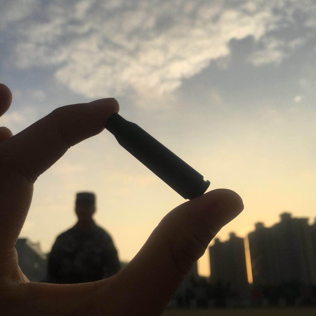 ²¹·⁰⁹⁷⁵小弹壳₄₂.₁₉₅