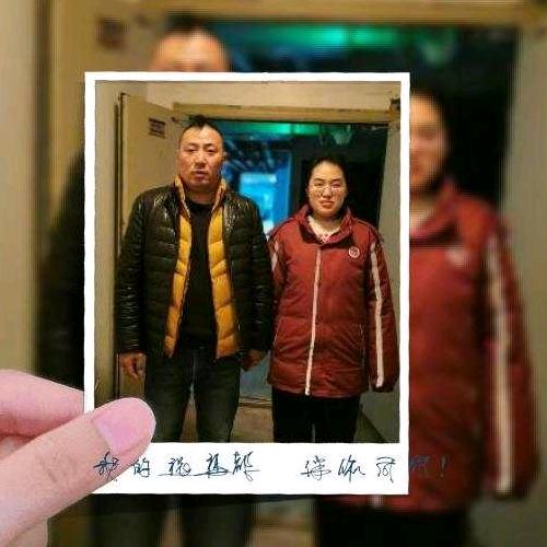 爱马哥