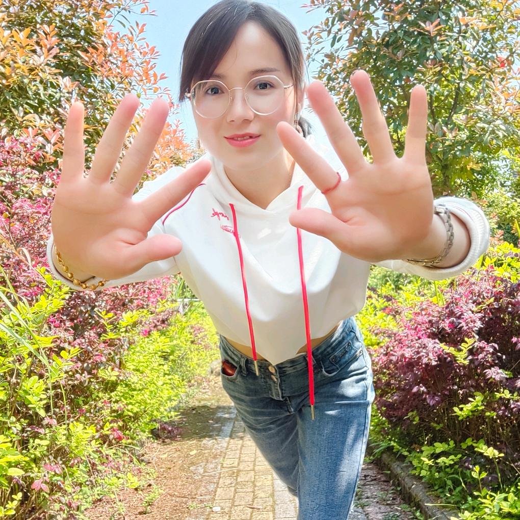 我是春满呀