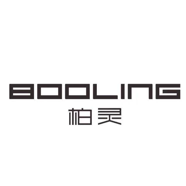 柏灵造型