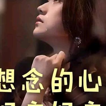 爱好文艺