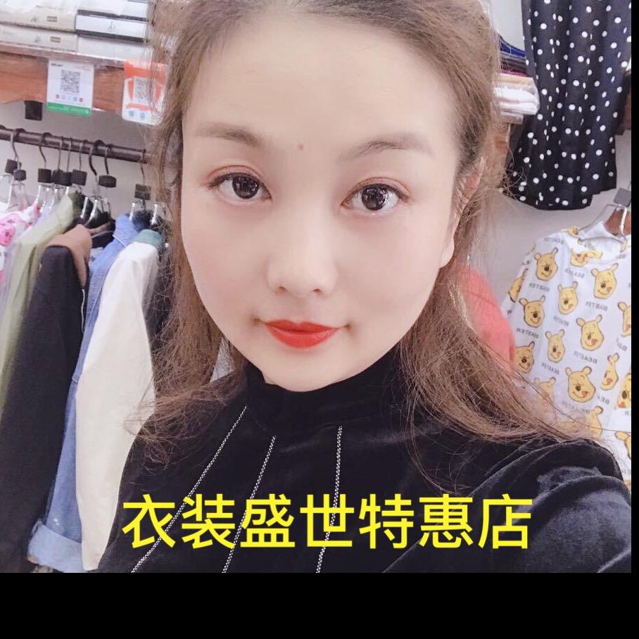 涡阳县衣装盛世服装店谢辉