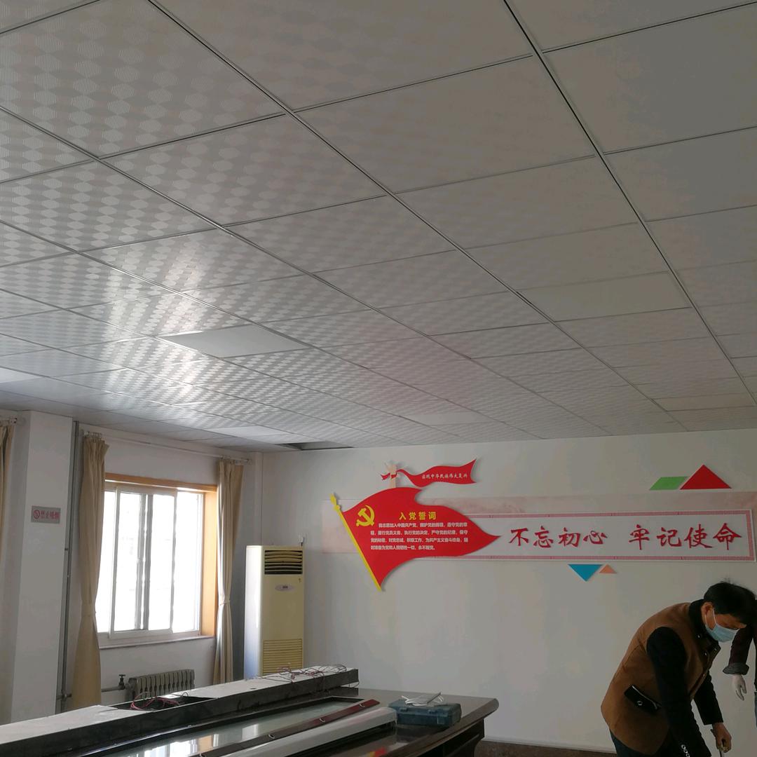 孩她爹