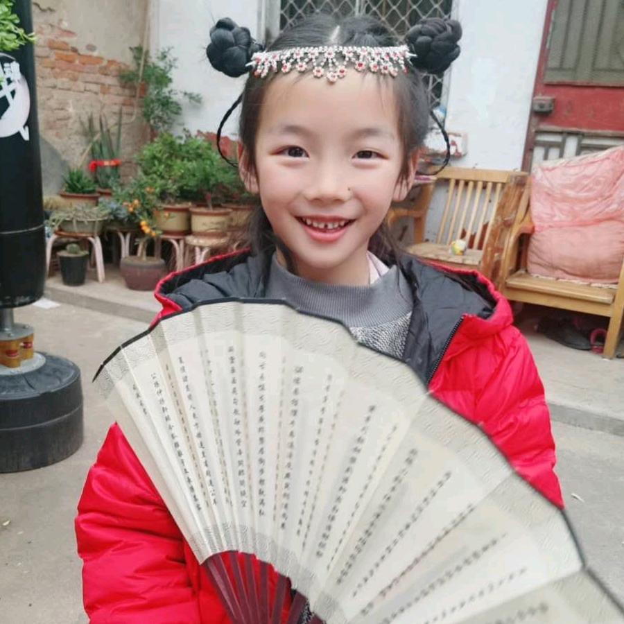 七道口李攀农资