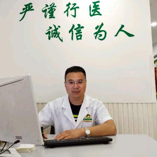 廊坊市广阳刘万路诊所
