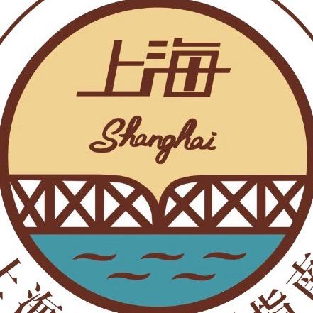 上海市民生活指南