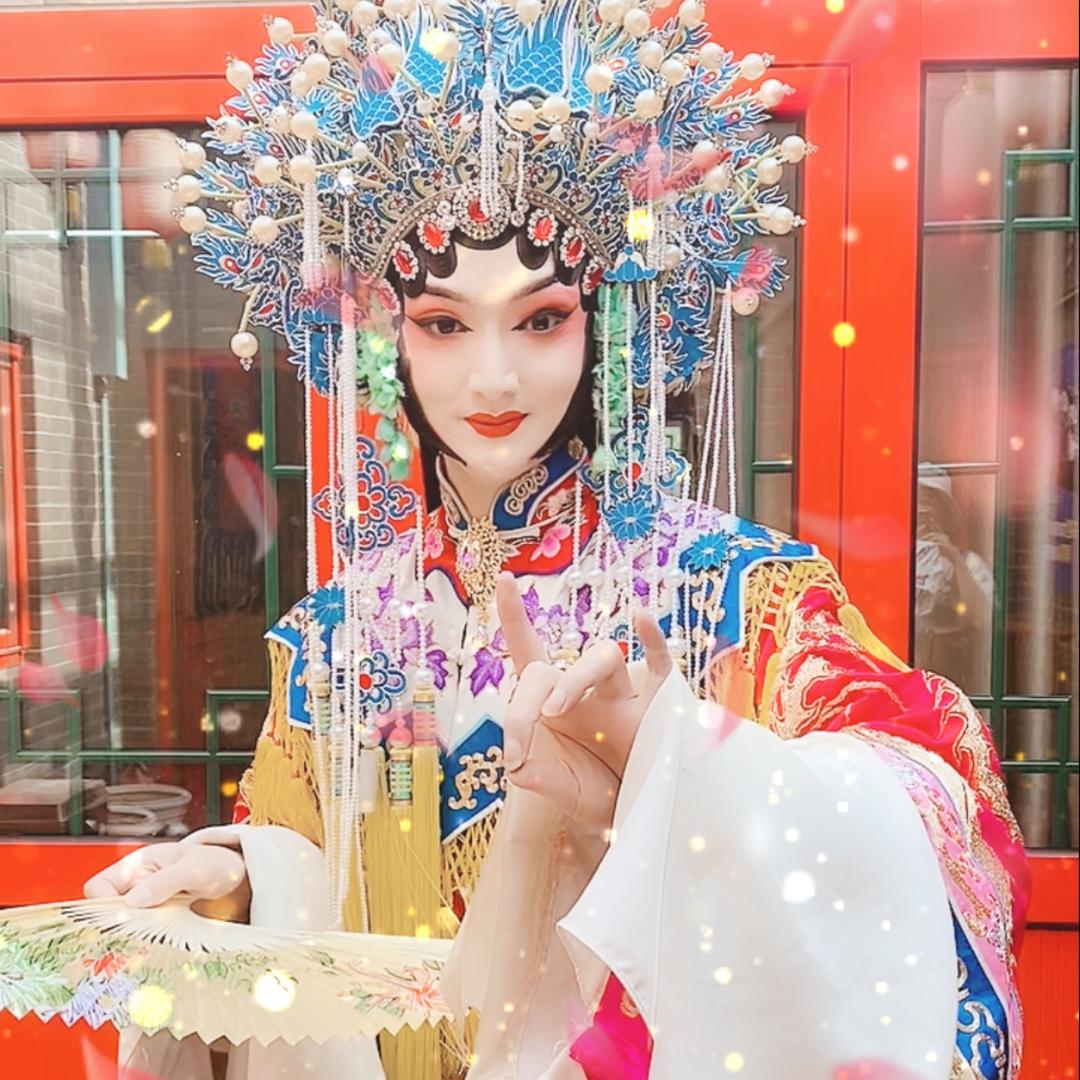 小青衣一一威威