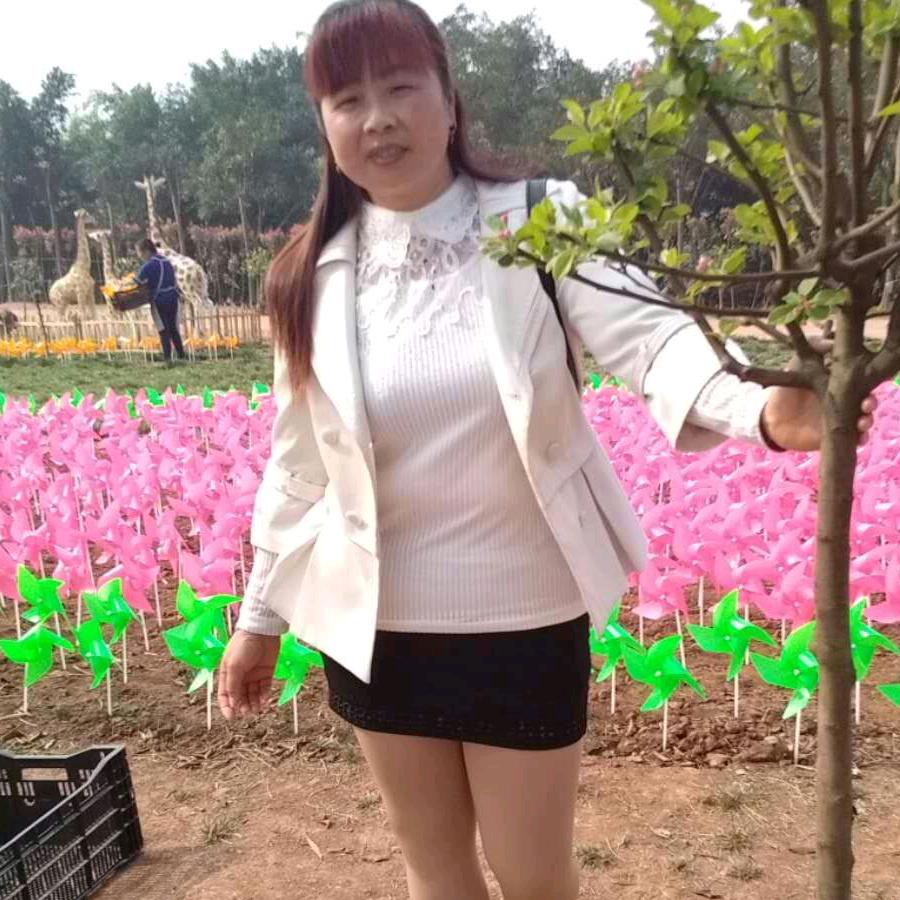健康快乐