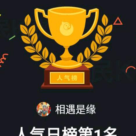 👍杨姐姐