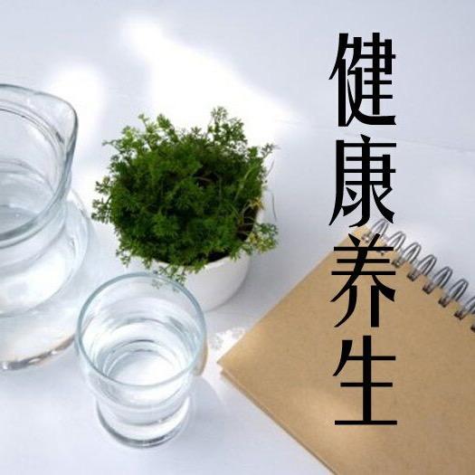 金秋坊