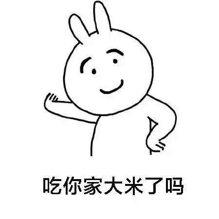 🌊纳百川
