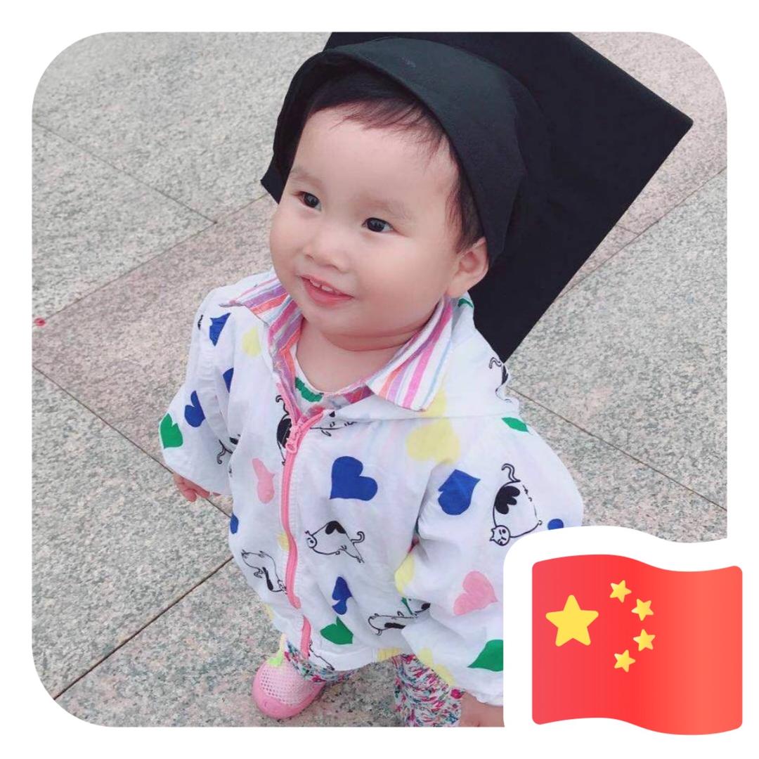 欣梦