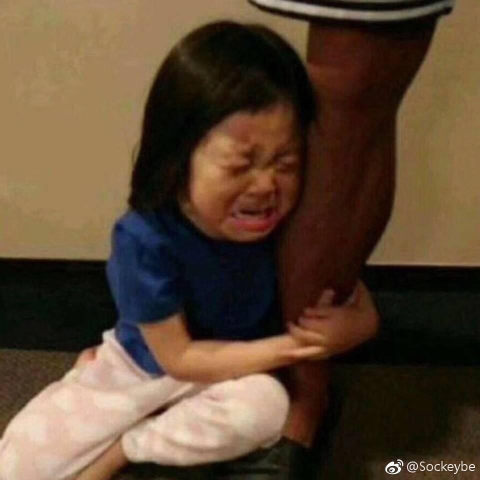 张大条和她爹