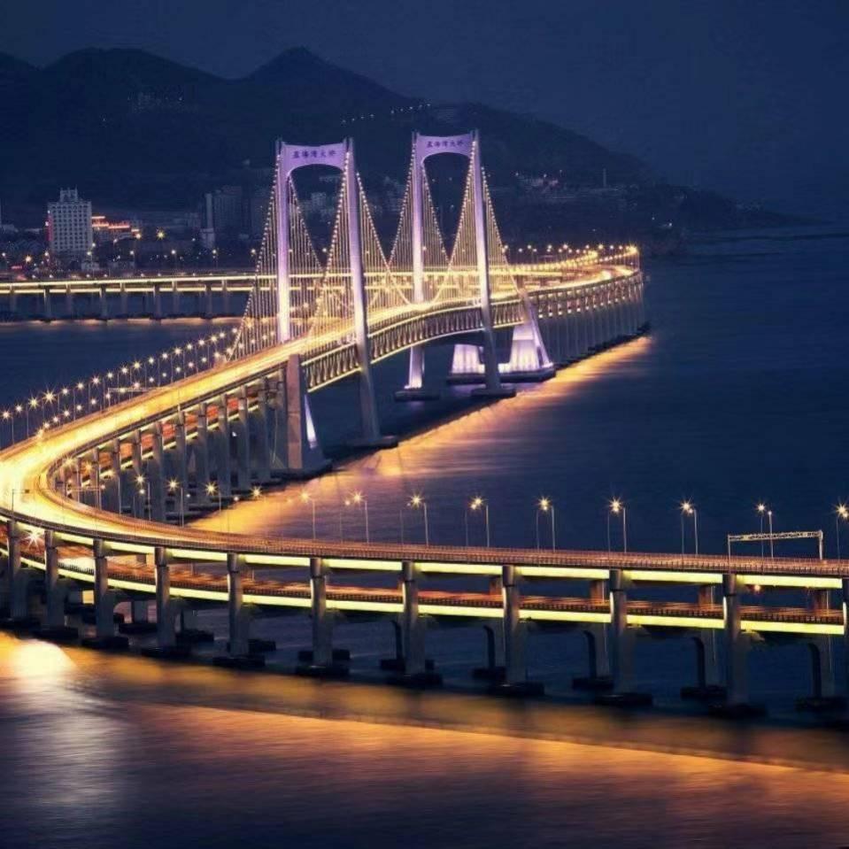 彬