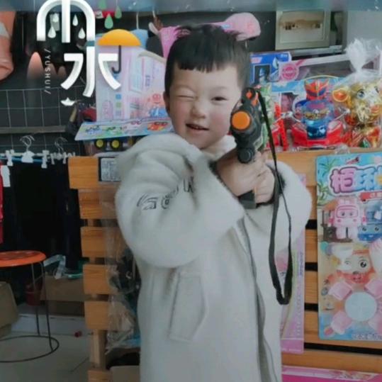 贾，，，轩轩