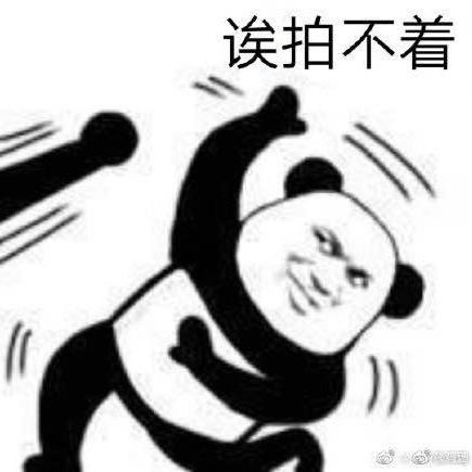 叨个剑🐶Dogg_Jian