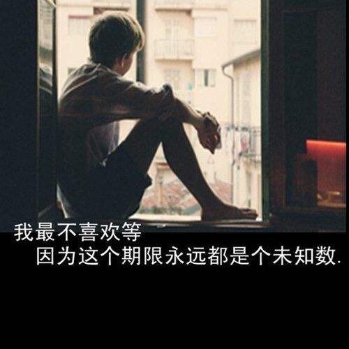 军