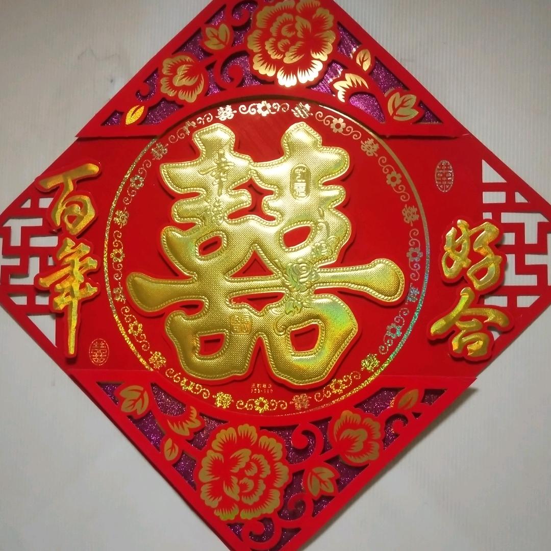 gjL好馨情