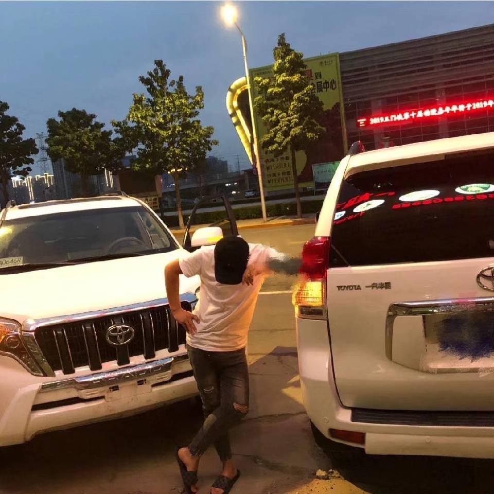 扎啤