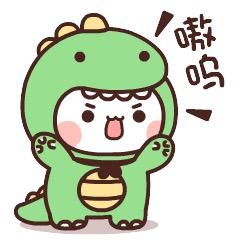 慌