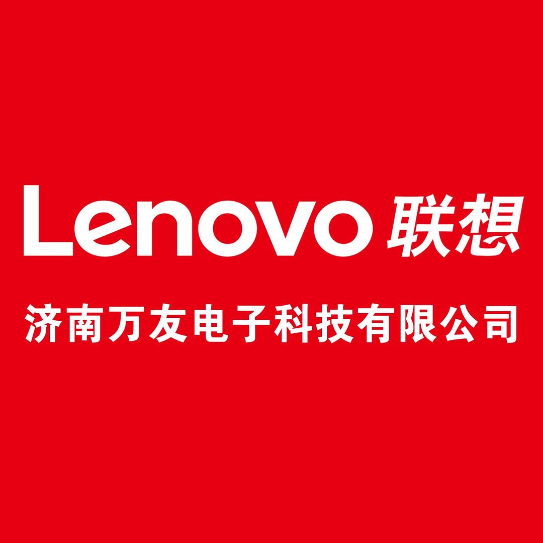 济南万友张宪波