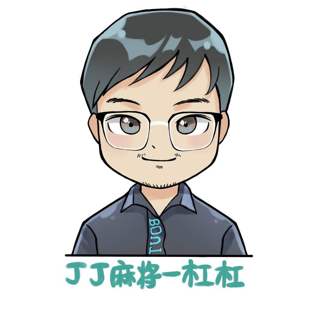 JJ比赛杠杠