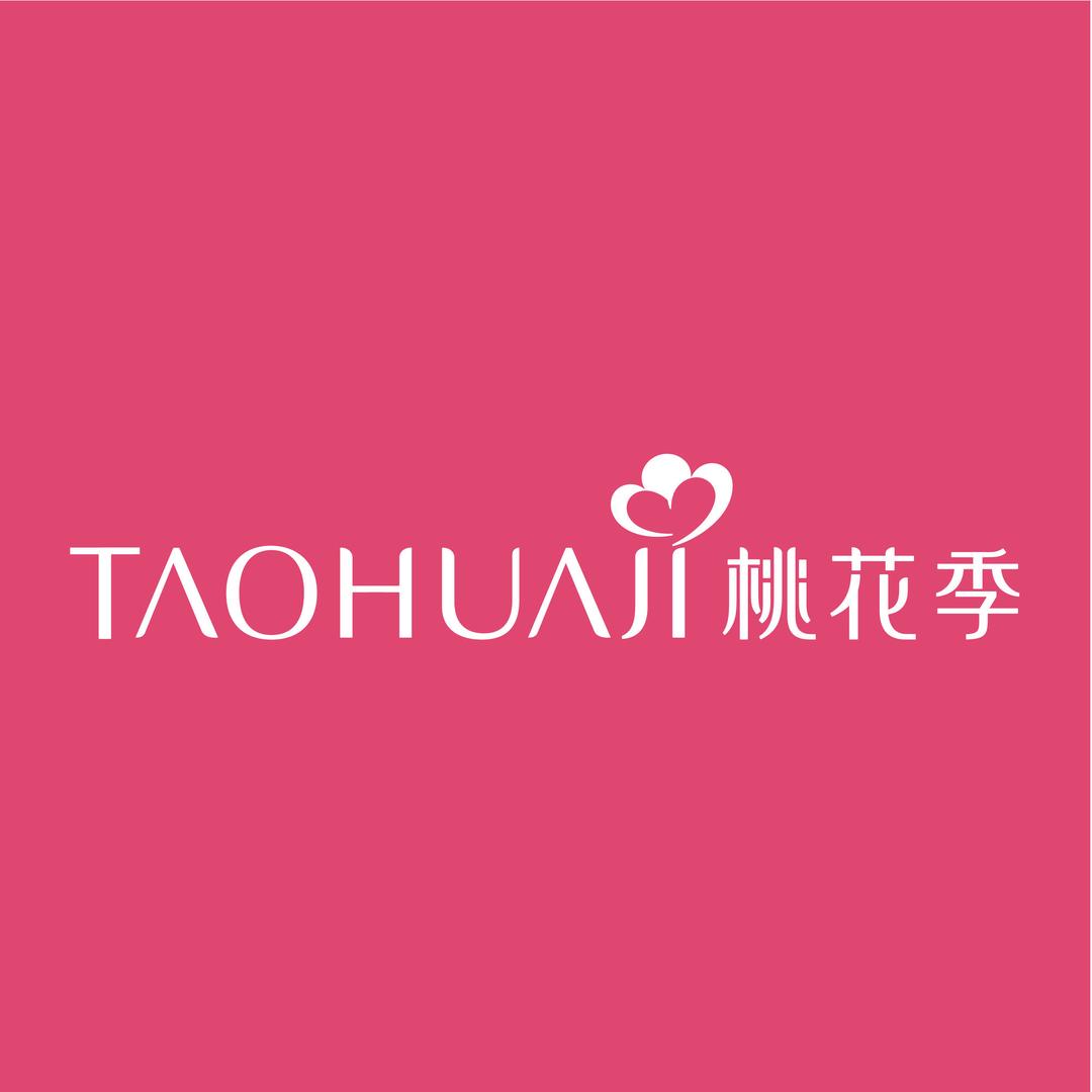 Taohuaji桃花季内衣专卖店