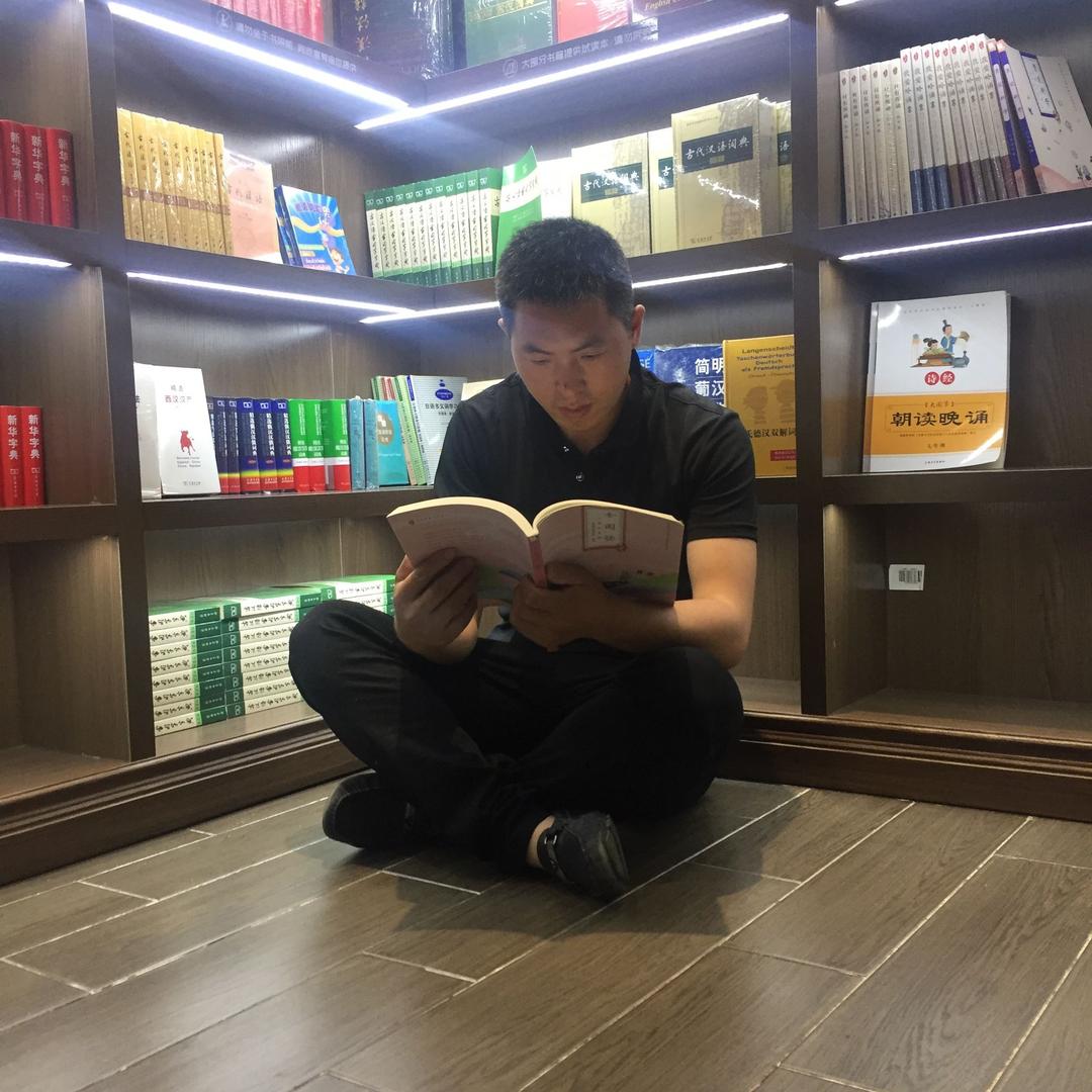逆风飞扬
