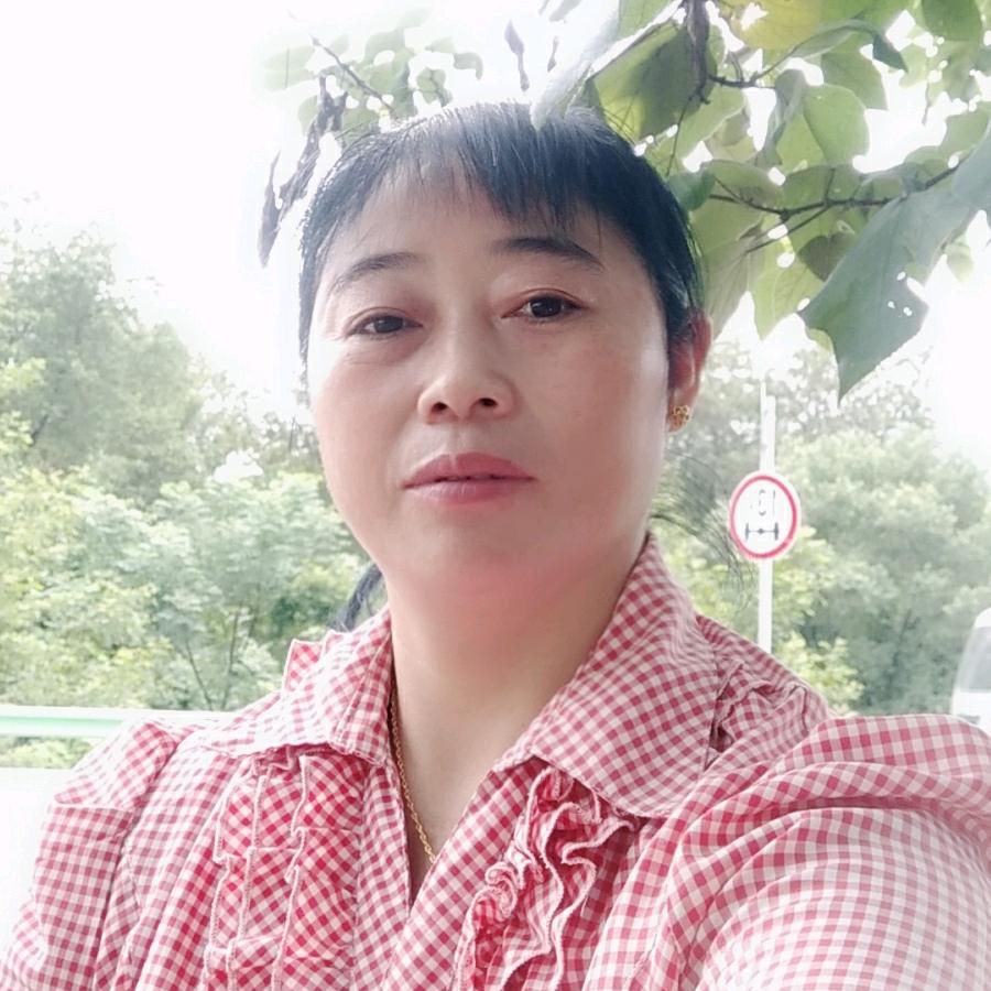 忘了过去走向未来