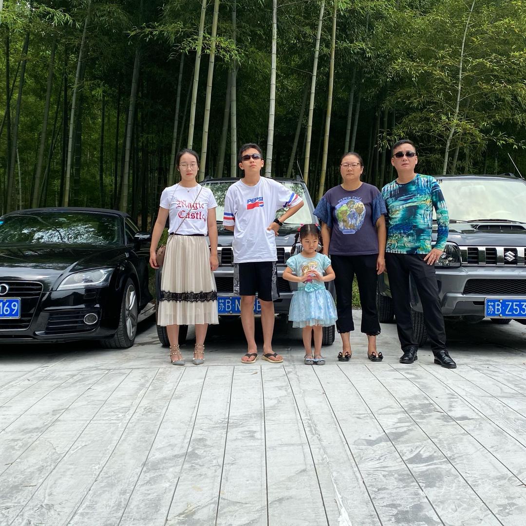 荆樵山房家庭农场