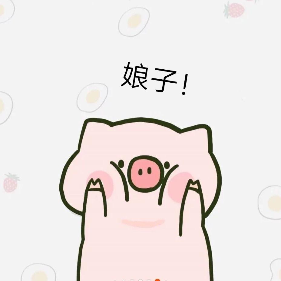 望