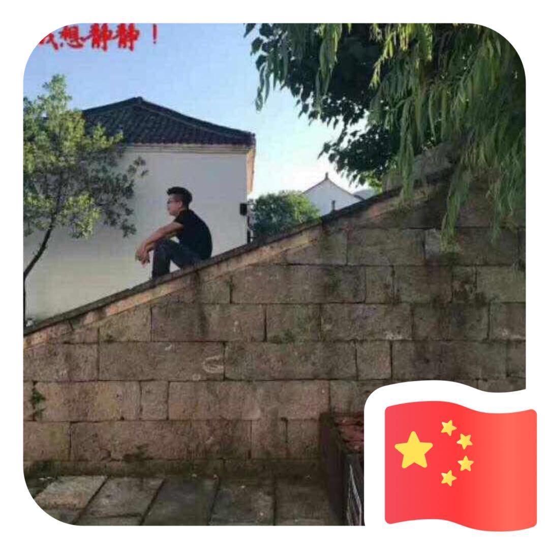 控制是一种修养