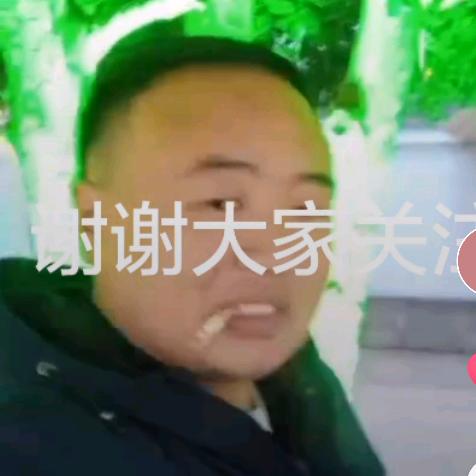 云南永善博雅建筑工程偏坡防护网有限公司。