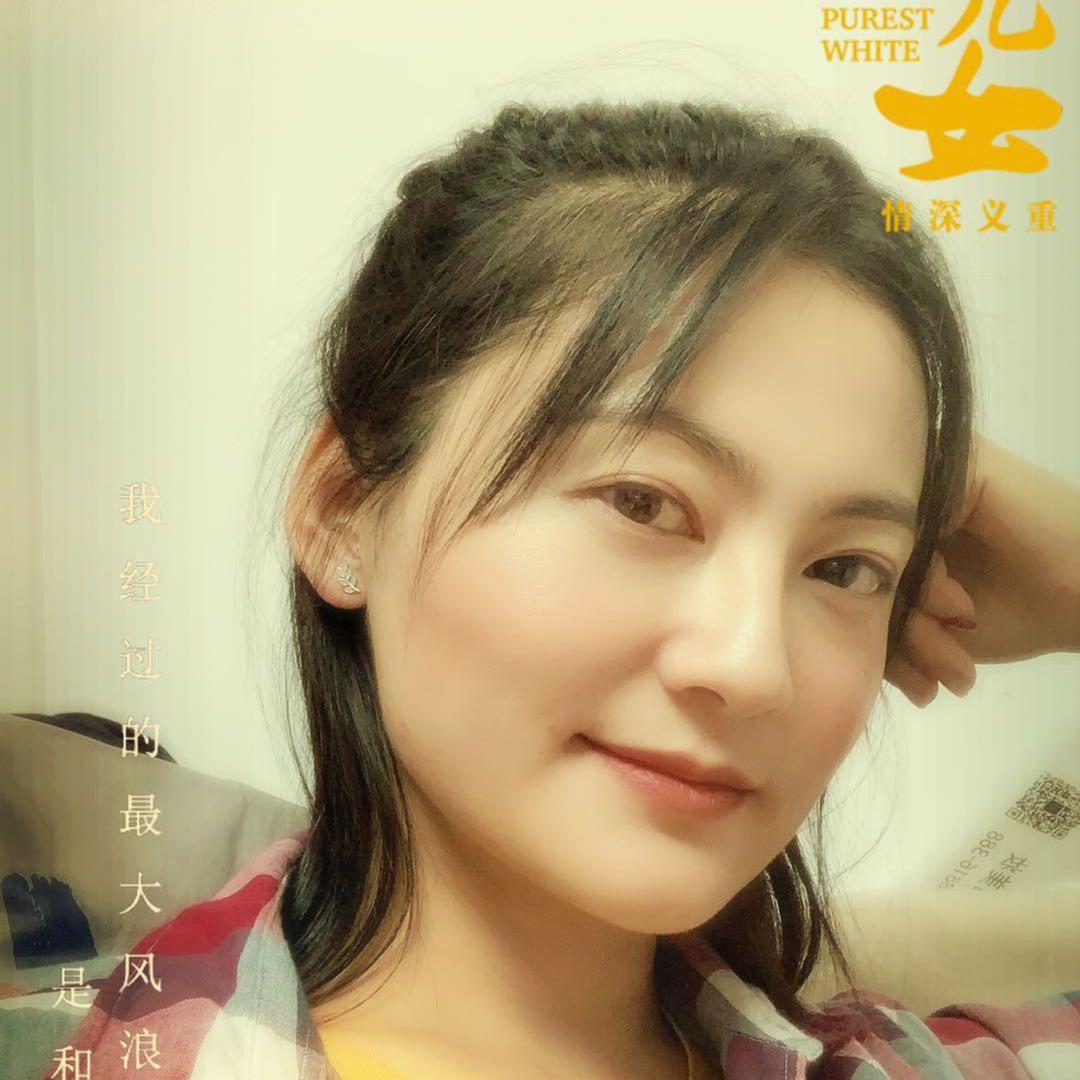 阿拉塔