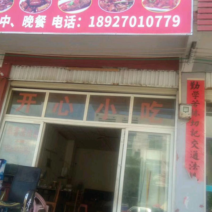 坚强的女人，王🐂