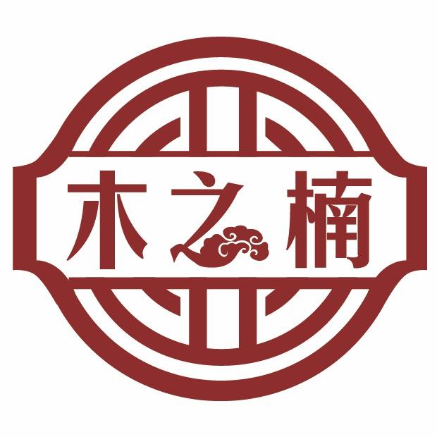 木之楠茶空间