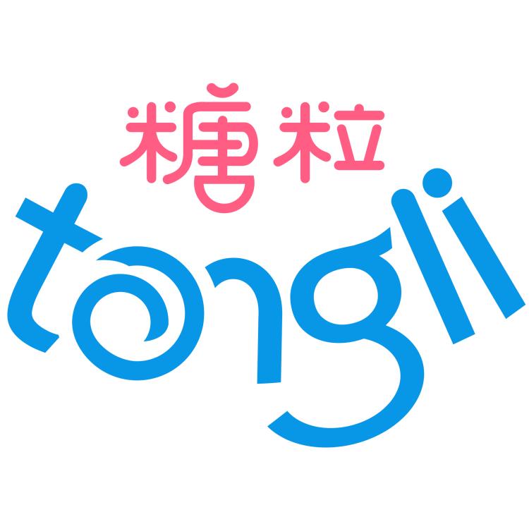 糖粒官方旗舰店