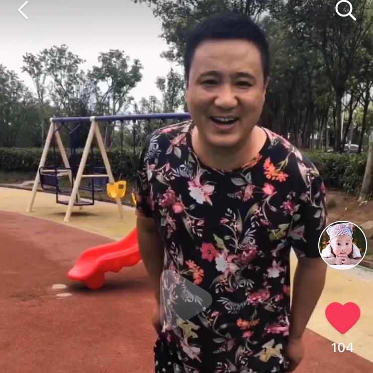 李大志:奶爸