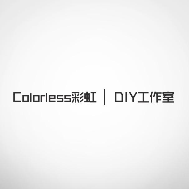 Colorless彩虹将