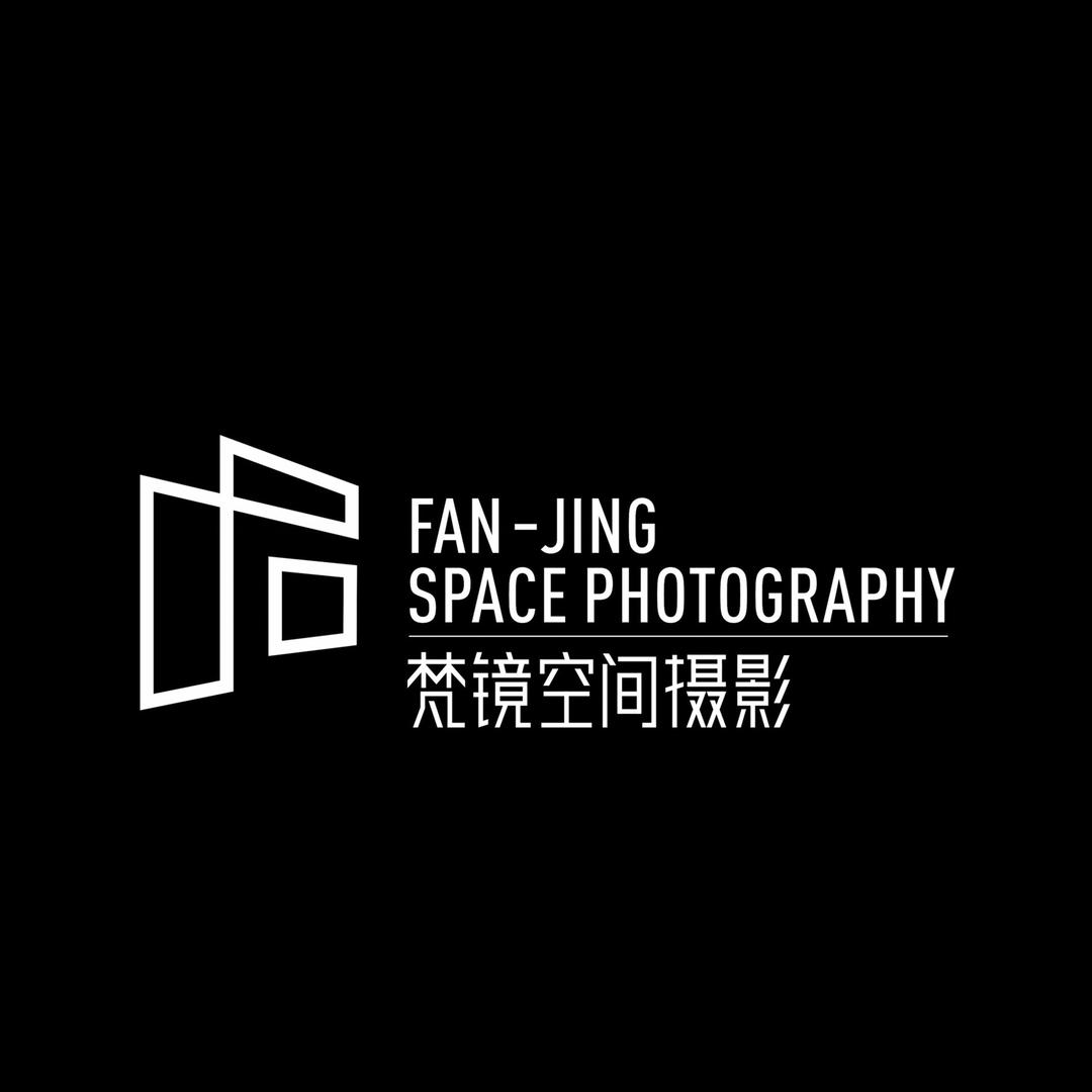 梵镜建筑空间摄影📷📷