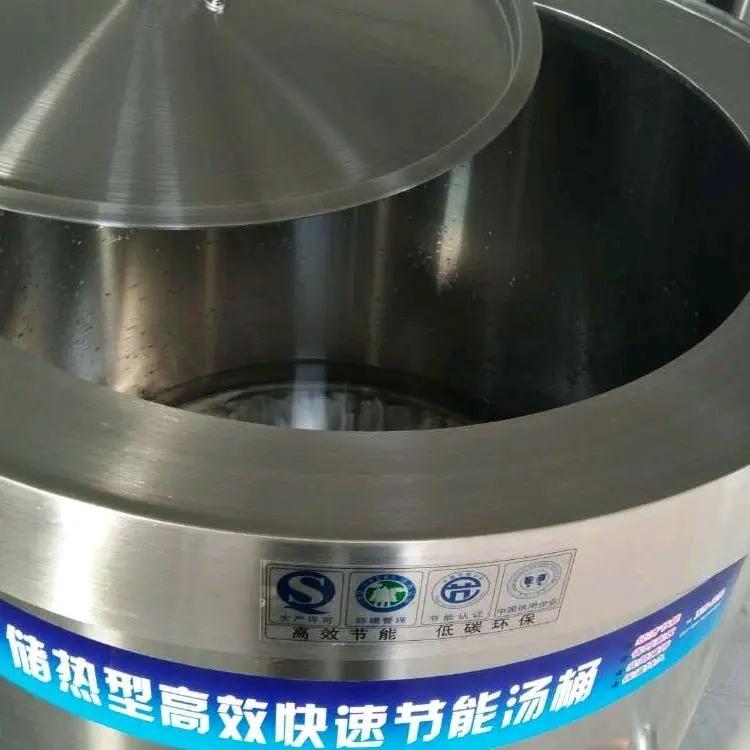 荣恒，熟食卤煮锅节能汤桶