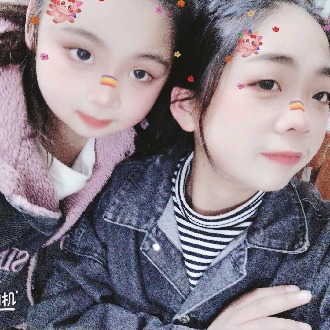 开心就好?😄