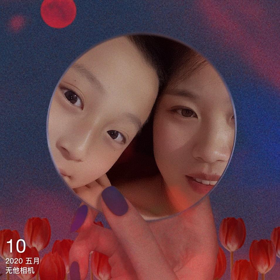 哈哈