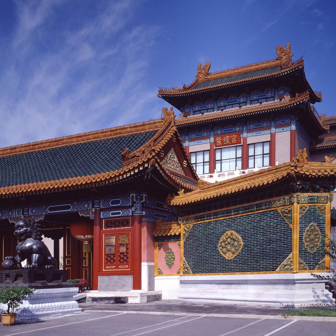 中国紫檀博物馆